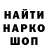 COCAIN Fish Scale Alisher Mahambetov