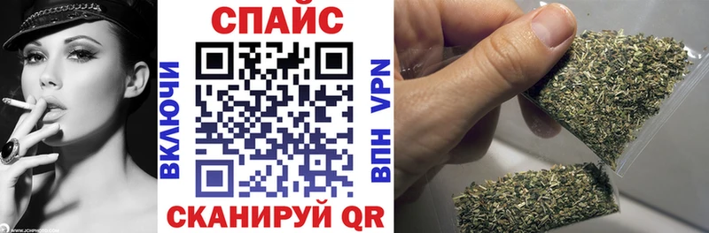 БУТИРАТ оксибутират купить наркотик Новоалександровск