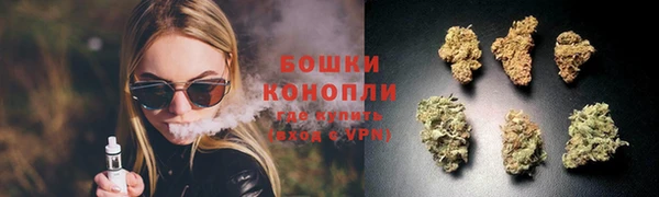 МДМА Наволоки