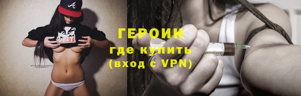 МДМА Наволоки