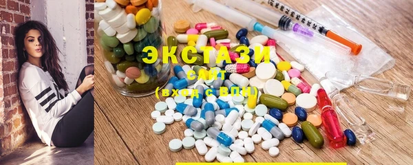 спиды Нефтегорск