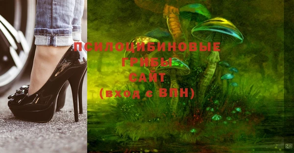МДМА Наволоки
