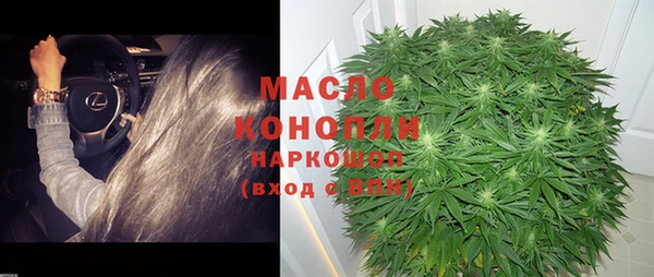 МДМА Наволоки