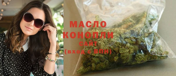 прущие грибы Надым