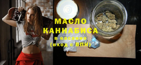 экстази Навашино
