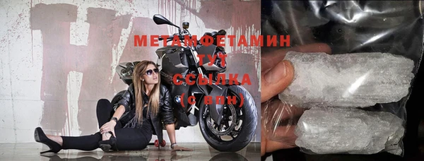 mdpv Нея