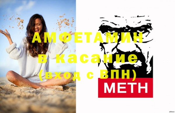не бодяженный Семикаракорск
