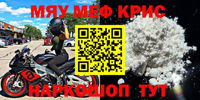 эйфоретик Азнакаево