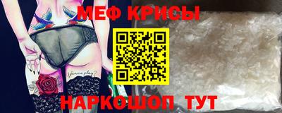 Альфа ПВП Гусиноозёрск
