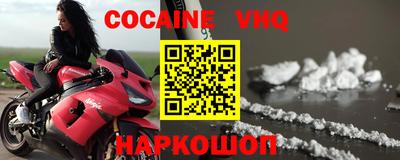 каннабис Гусев