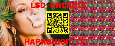 Альфа ПВП Гусиноозёрск