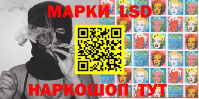 эйфоретик Азнакаево