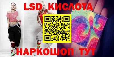 мдпв Абинск