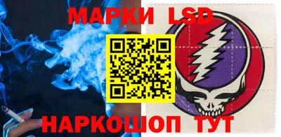 ALPHA-PVP Гусь-Хрустальный