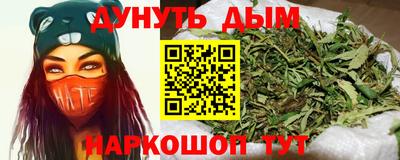 Альфа ПВП Гусиноозёрск
