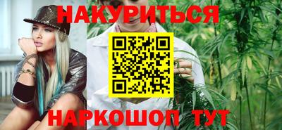 Альфа ПВП Гусиноозёрск