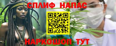 ALPHA-PVP Гусь-Хрустальный
