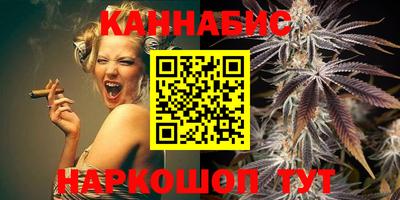 эйфоретик Азнакаево