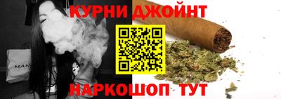 Альфа ПВП Гусиноозёрск