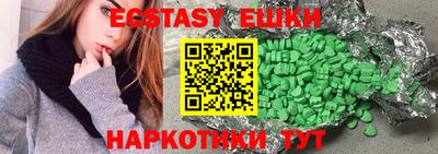 каннабис Гусев