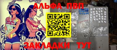каннабис Гусев