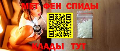 каннабис Гусев