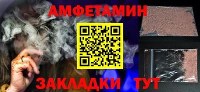 каннабис Гусев