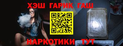 эйфоретик Азнакаево