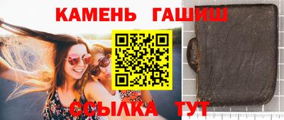 эйфоретик Азнакаево