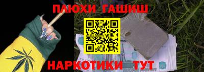 Альфа ПВП Гусиноозёрск