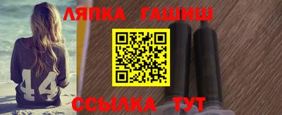 первитин Абакан