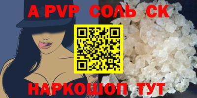 ECSTASY Донской