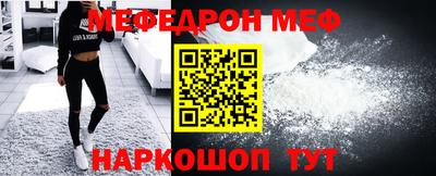 МДПВ Дубна