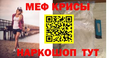 Альфа ПВП Гусиноозёрск