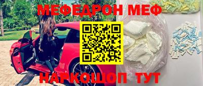 каннабис Гусев