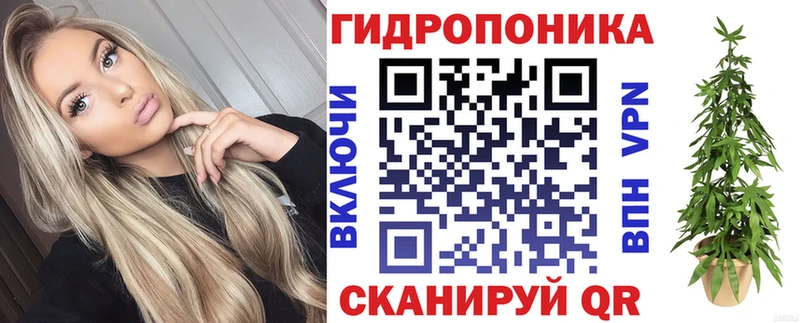Шишки марихуана Ganja  Новоалександровск 